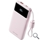 POWER BANK 10000mAh 22.5W + CABLE USB-C ROSA VENTION