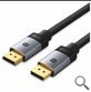 CABLE DISPLAYPORT 2.1 16K DP/M-DP/M 3 M NEGRO VENTION